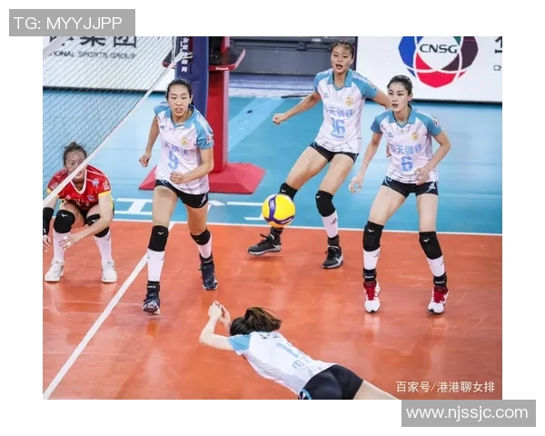 北京排球队心理素质深度对比分析与提升策略探讨