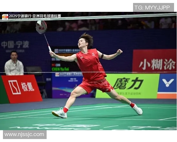 北京羽毛球队比赛经验引发热议球迷与专家观点交锋