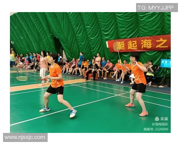南京与重庆羽毛球队赛后复盘分析双方战术意识与表现对比