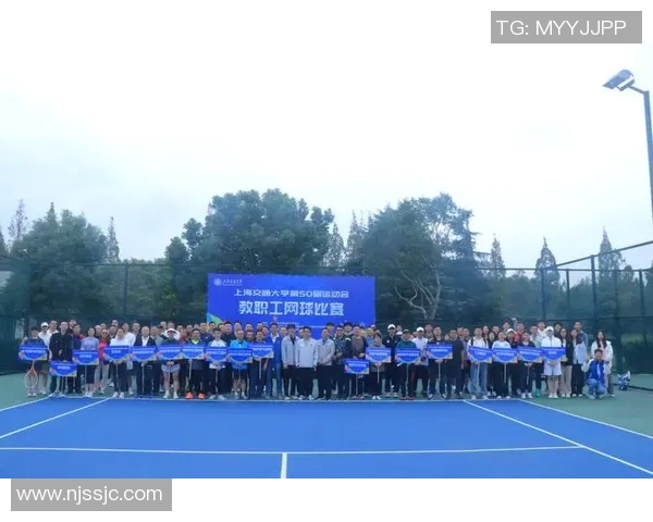 南京网球队在世界锦标赛中的团队协作展现出卓越实力与默契配合