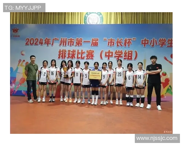 广州排球队在奥运会上的技术表现分析与点评