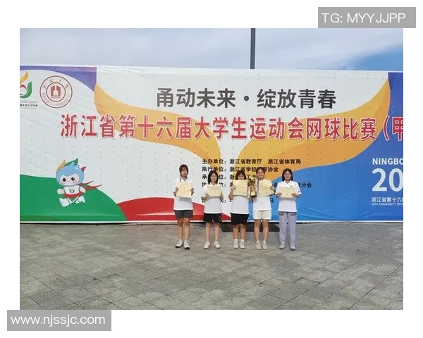 深圳网球队在全国锦标赛中的心理素质分析与表现评估