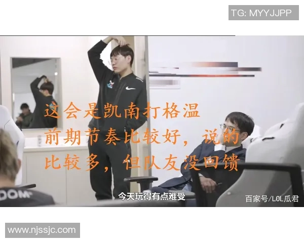 西安乒乓球队与深圳乒乓球队赛后复盘分析比赛节奏与策略对比 西安乒乓球队与深圳乒乓球队赛后复盘分析比赛节奏与策略对比