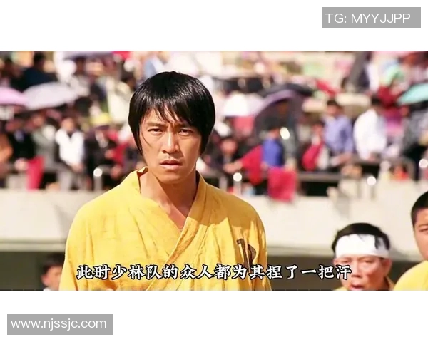 少林足球中的足球明星完整名单及其精彩表现回顾