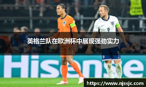 必一