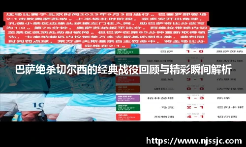 必一运动官网