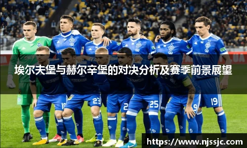 必一运动官网