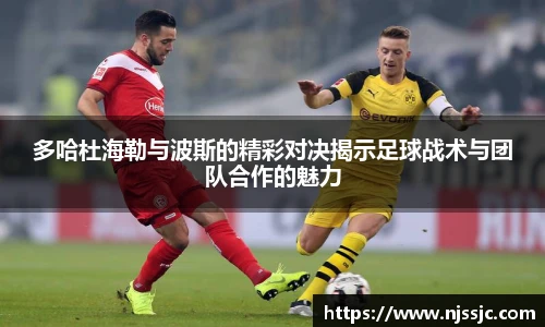 bsports必一体育