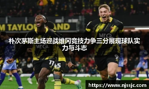 bsports必一体育