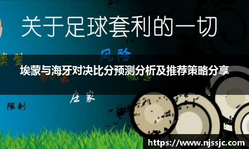 必一运动官网