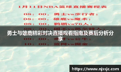 bsports必一体育