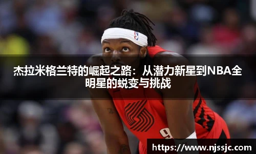 bsports必一体育