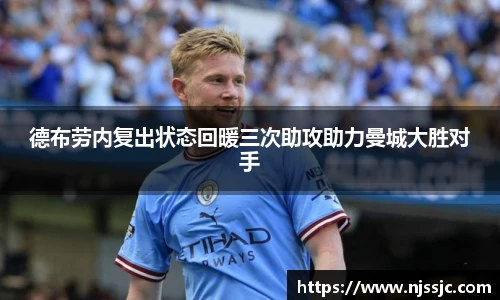 bsports必一体育