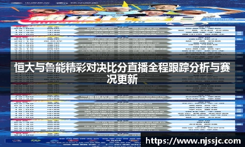 bsports必一体育