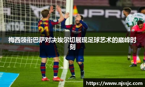 必一运动官网