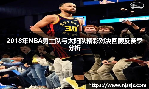 必一运动官网
