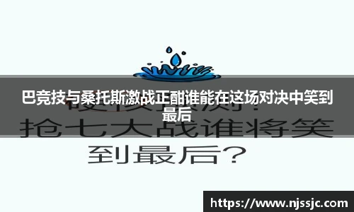bsports官网