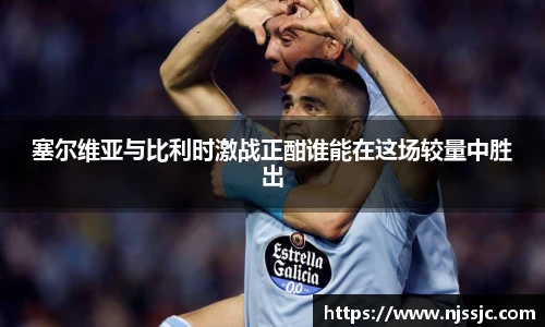 必一运动官网