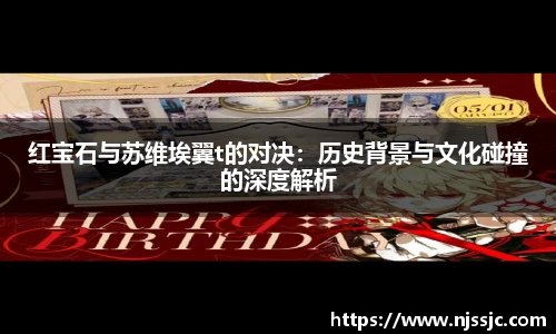 必一