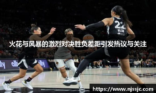 必一运动官网