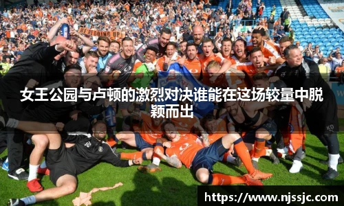 必一