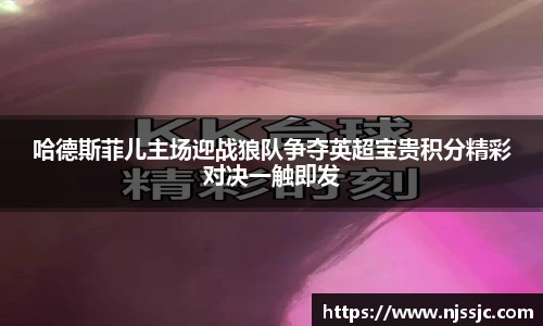 必一