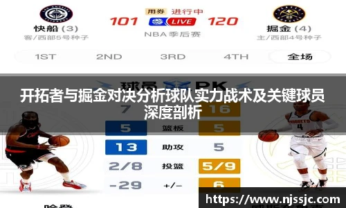 必一运动官网