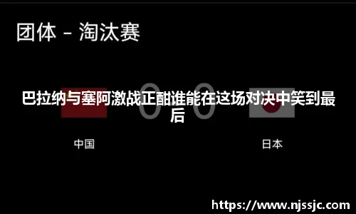 bsports必一体育