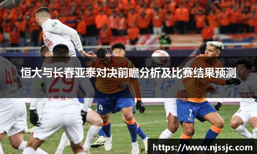 bsports必一体育