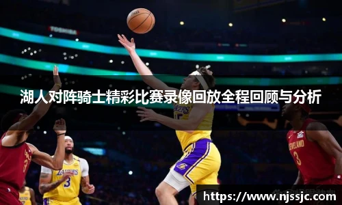 必一
