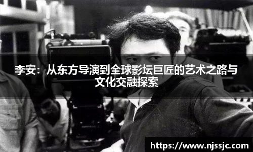 必一运动官网