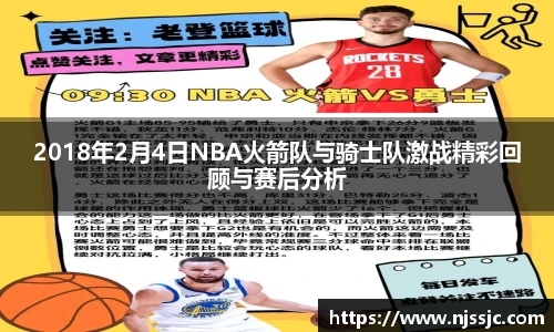 bsports必一体育