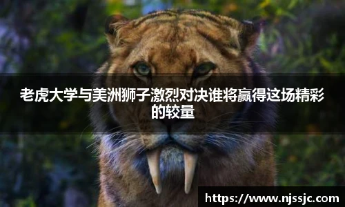 必一
