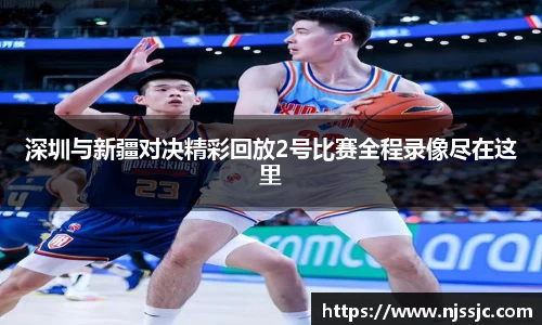 bsports必一体育