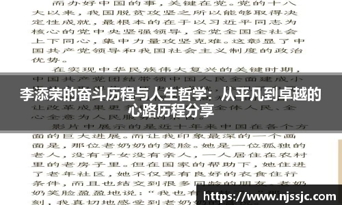 bsports官网