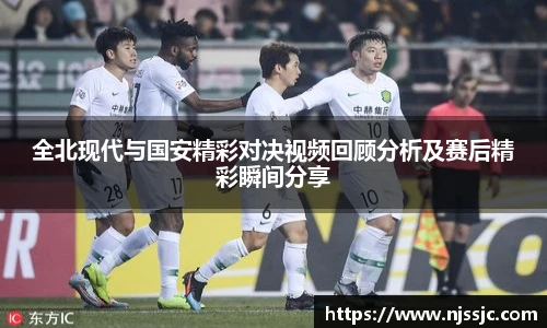 必一运动官网