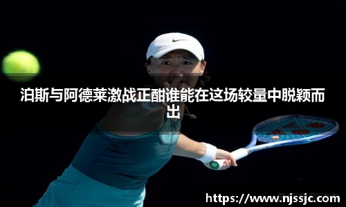 bsports必一体育
