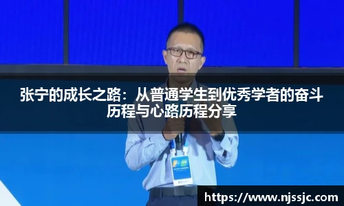 必一