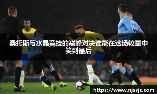 必一运动官网