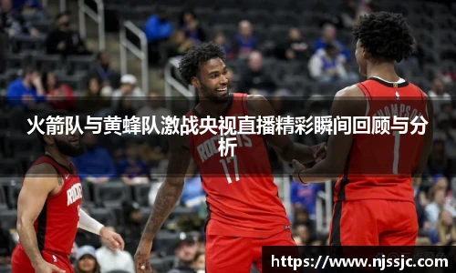 必一运动官网