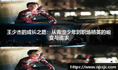 必一运动官网